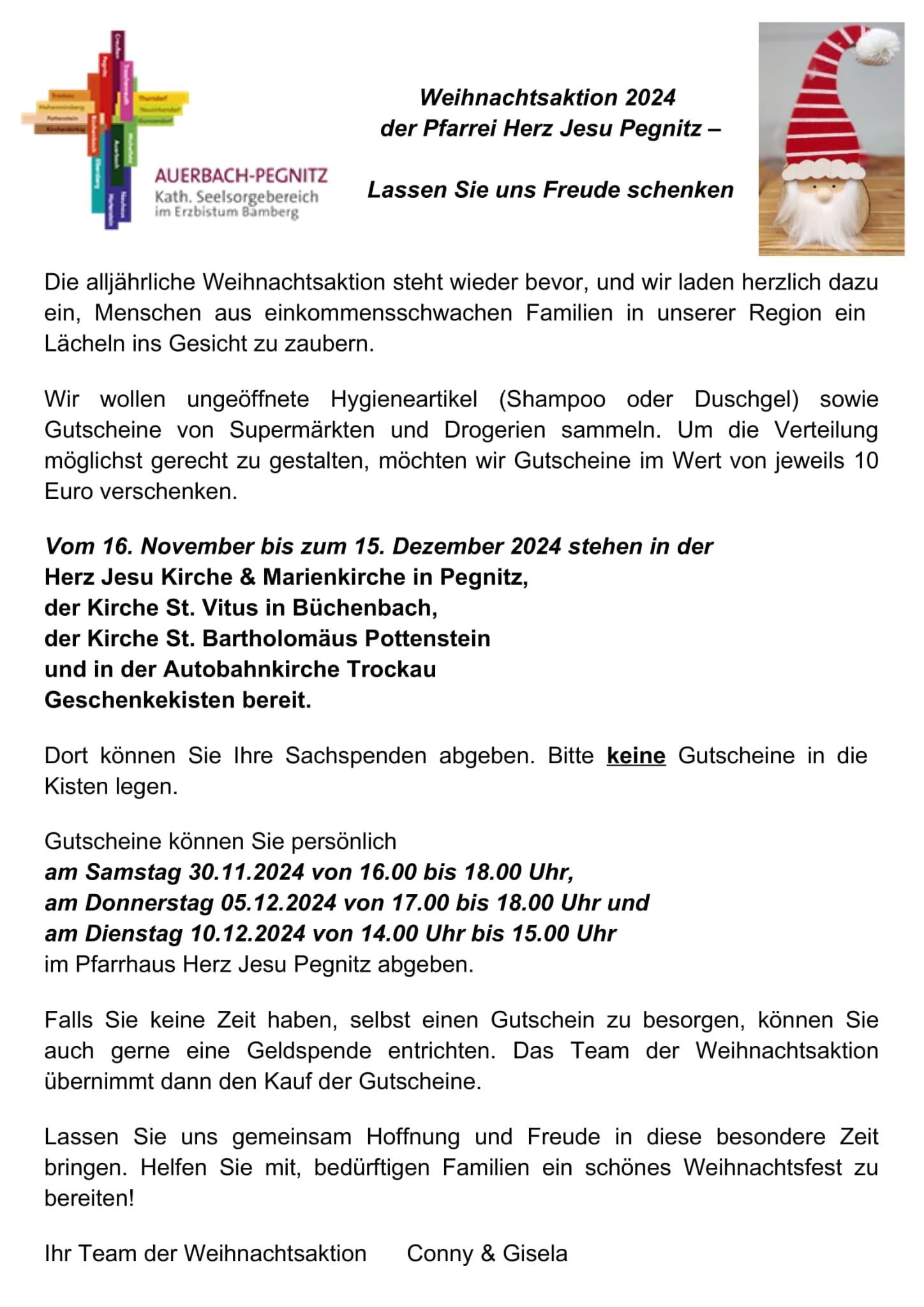 Weihnachtsaktion